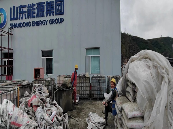 凤岗镇厂房地面下沉注浆加固